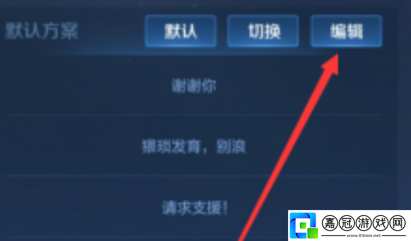 王者榮耀s10賽季為什么延遲上線