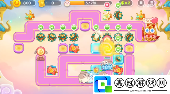 保衛(wèi)蘿卜4周賽3.23攻略