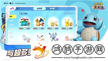魔界戰(zhàn)記1議會(huì)好感度系統(tǒng)解析與影響因素如何提升角色互動(dòng)與劇情發(fā)展