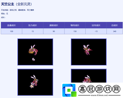 問道周年返利大服“道十九”今日開啟角色搶注