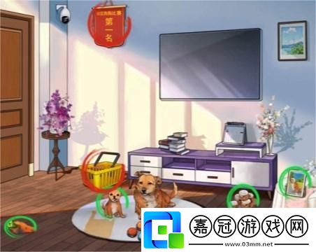 狗狗的一生通關(guān)攻略