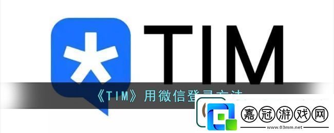 list背單詞調(diào)整學(xué)習(xí)計劃攻略