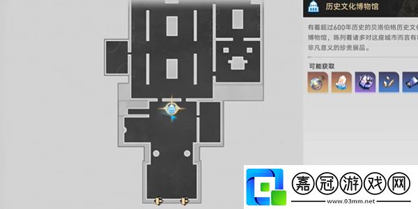 崩壞星穹鐵道終不似少年游成就應(yīng)該怎么達(dá)成
