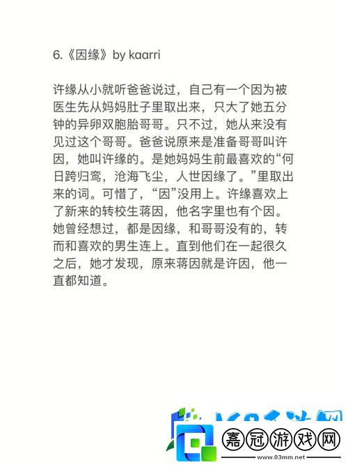 爸爸小掃貨水能么多叫出來-友表示-真是無所不能的父愛！