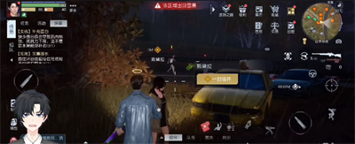 黎明覺醒一封信件攻略介紹