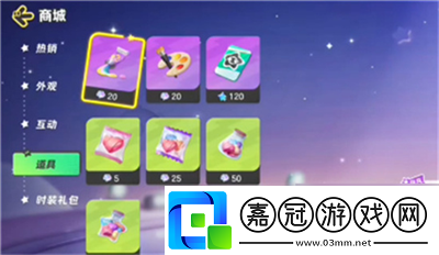 元夢之星甜橙喵桑尼皮膚怎么得