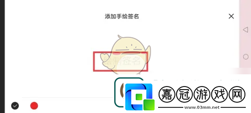 list背單詞調(diào)整學(xué)習(xí)計劃攻略
