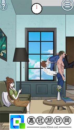 拆散情侶大作戰(zhàn)7第13攻略