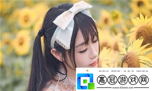 大地資源二中文在線觀看官