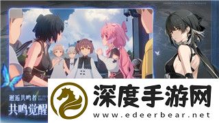 德軍總部小游戲的樣式如何重新定義經典射擊游戲的體驗與樂趣