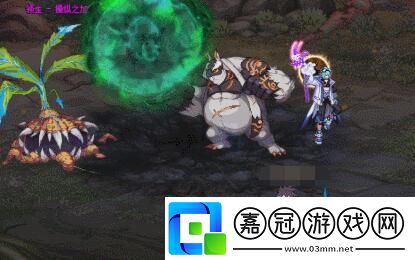 地下城與勇士起源幽冥之女神殿副本怎么過