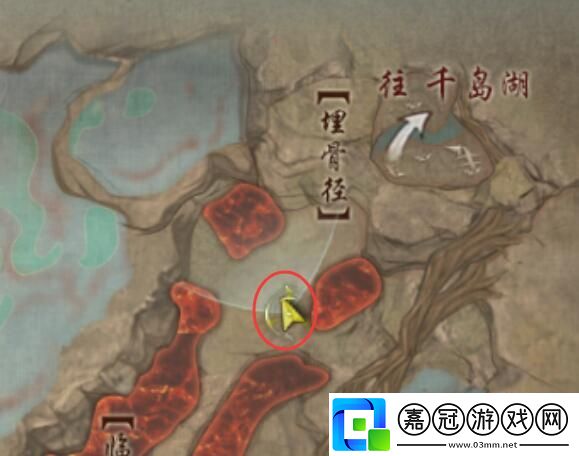 劍3無界昆吾余火絕世奇遇怎么過