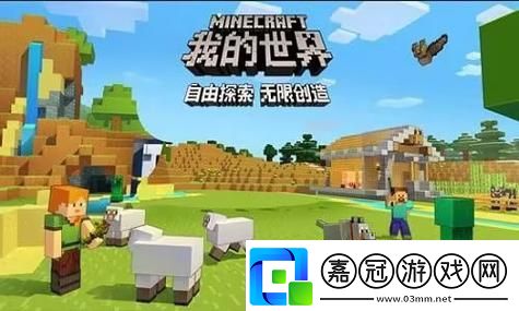開發周期太過漫長！外媒不看好GTA6
