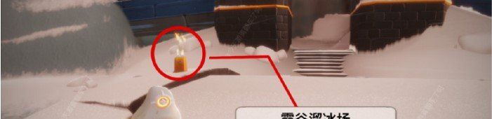 光遇12月16日季節蠟燭在哪