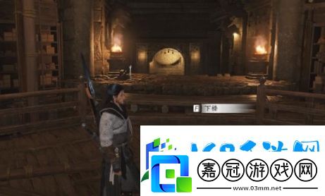 燕云十六聲歸去來兮奇遇任務如何攻略