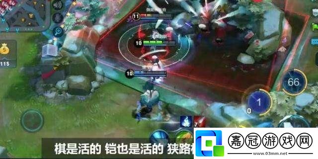 扎心了！奕星20句臺詞搶先看