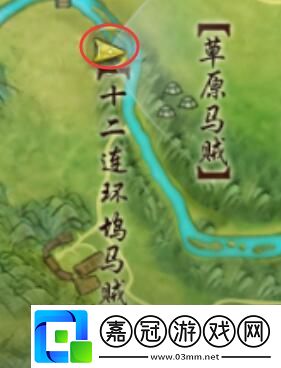 劍3無界昆吾余火絕世奇遇怎么過