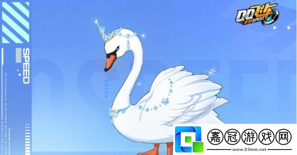 QQ飛車江西文創(chuàng)聯(lián)動版本9月21日正式上線