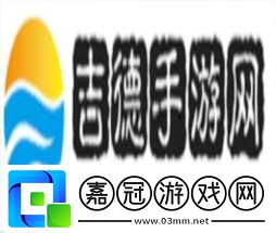 《噴射戰士3》打工模式巨大鮭魚打法指南