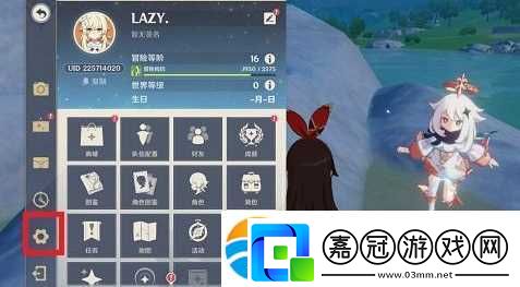 原神兌換碼2023大全永久有效