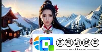 如何像大BBBBBB老人一樣在愛情與財運上取得雙贏
