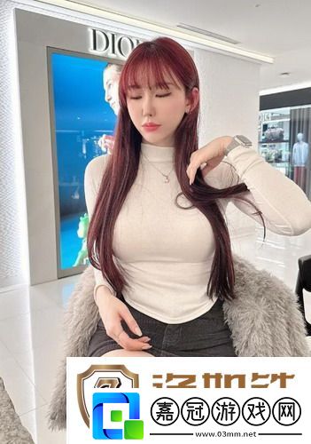 爽…躁多水…快…深女女表情包：為什么它們能打破社交絡(luò)的局限-引發(fā)強(qiáng)烈共鳴