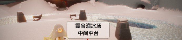 光遇12月16日季節蠟燭在哪