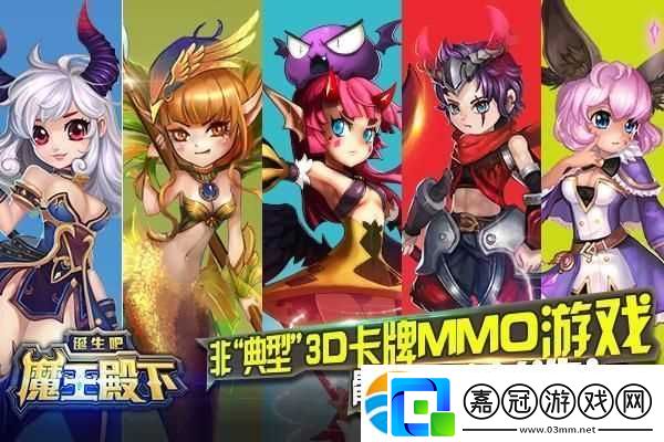 爐石傳說酒館戰棋全新元素體系策略揭秘-該如何玩轉：掌握技巧-成就巔峰！