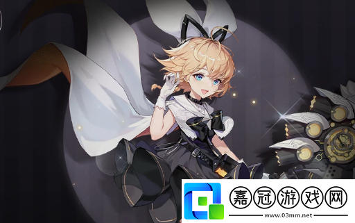 依露希爾星曉體力怎么恢復