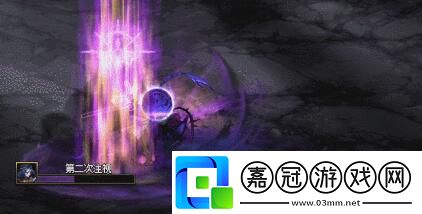 地下城與勇士起源幽冥之女神殿副本怎么過
