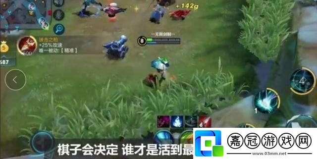 扎心了！奕星20句臺詞搶先看