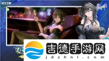 文字玩出花修繕宗祠攻略