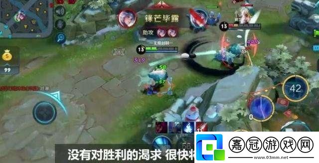 扎心了！奕星20句臺詞搶先看