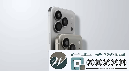 不叫Pro-Max了！曝蘋果iPhone-17旗艦機更名為Ultra