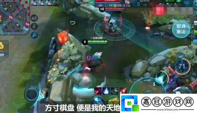 扎心了！奕星20句臺詞搶先看