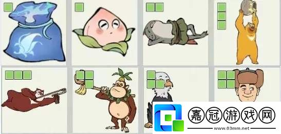 尋道大千熊出沒(méi)聯(lián)動(dòng)守衛(wèi)仙樹(shù)活動(dòng)攻略-游戲蝴蝶