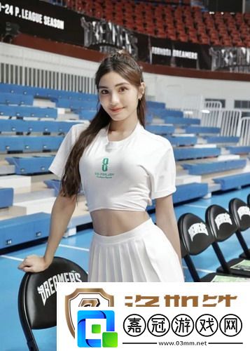 年輕善良的妻子3-友：溫柔如水的伴侶-生活因你而美好！