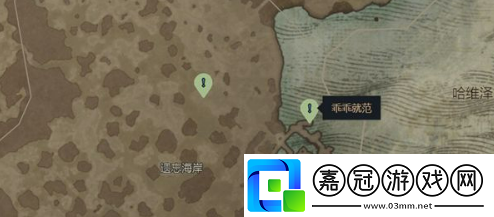 暗黑破壞神4乖乖就范任務(wù)怎么做-乖乖就范任務(wù)攻略