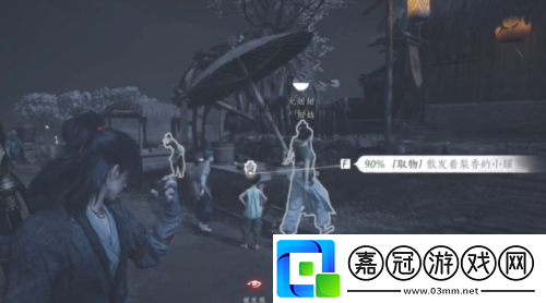 逆水寒手游隱月山童姥奇遇任務(wù)完成攻略