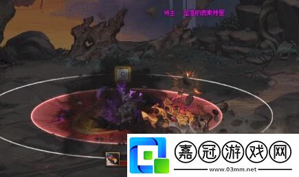 地下城與勇士起源幽冥之女神殿副本怎么過