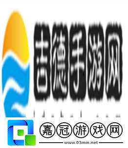《環形戰爭》1