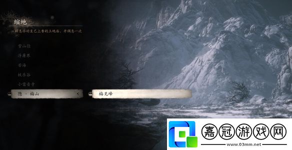 黑神話悟空一周目能打出隱藏結局嗎