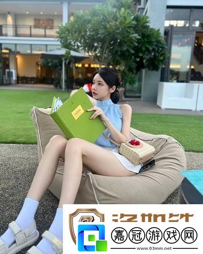 一槍戰三母2