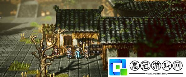 逸劍風(fēng)云決譚城支線任務(wù)有哪些