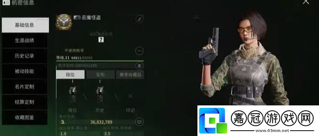 螢火突擊刷金怎么操作