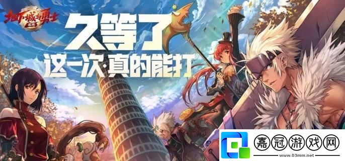 dnf手游精靈騎士技能怎么加點-精靈騎士技能加點推薦