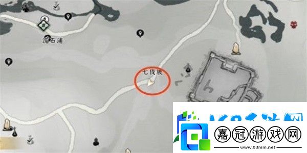 燕云十六聲歸去來兮奇遇任務如何攻略
