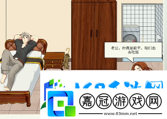 “詩人杜甫揭秘