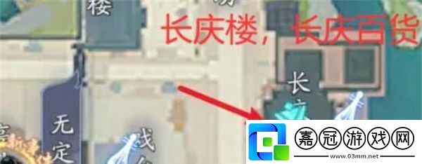 射雕奇峰怎么獲得