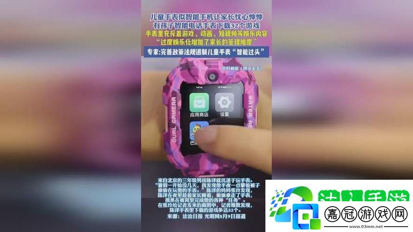 探索17c在線網頁版登錄入口的全新體驗
